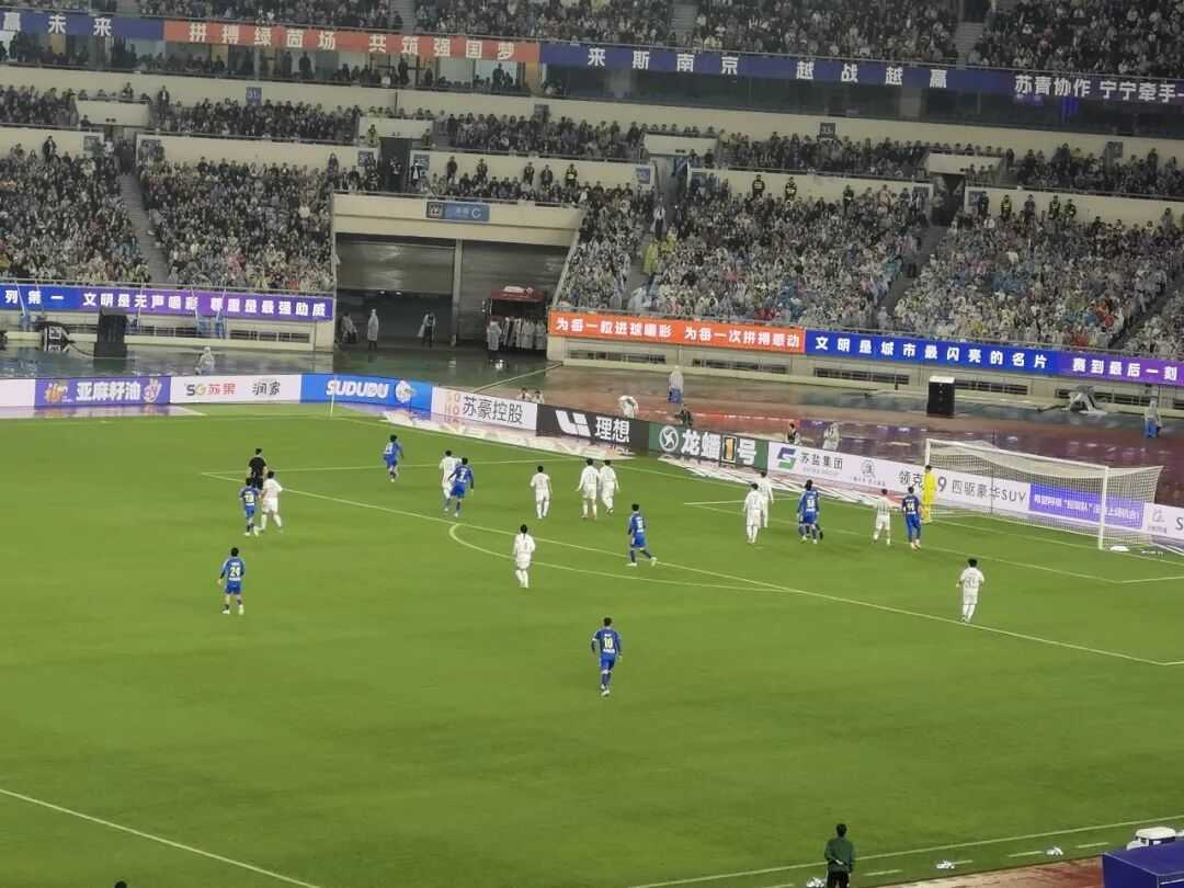 不是南京“零”，而是南京“赢”！南京队2:1力克常州队